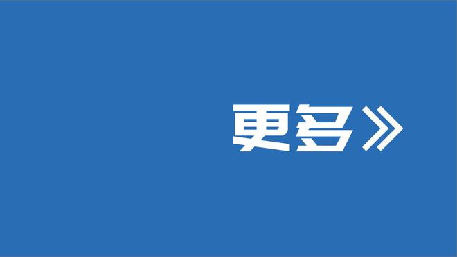 斯科尔斯：曼联锋线大失水准，滕哈赫需帮他们找回进球状态